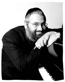 Gershon Wachtel